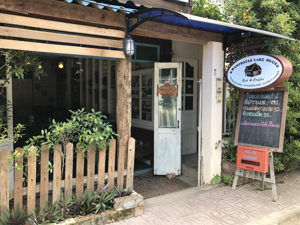 Kwan Phayao Lake House Eksteriør billede
